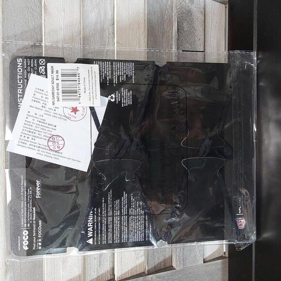 NFL New England Patriots Adjustable Mask | FOCO | Adult - Picture 6 of 7